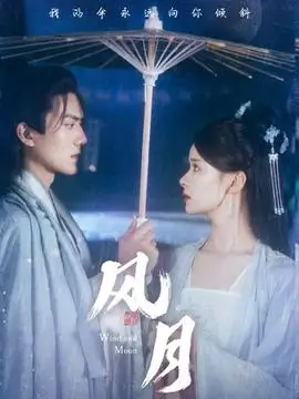 ok动漫机战新作机械之心